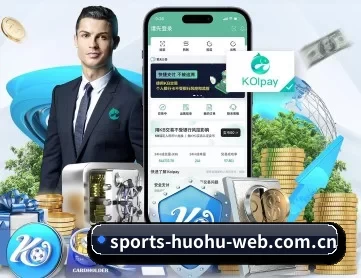 火狐体育 APP 深度功能 | huohusportAPPlogin